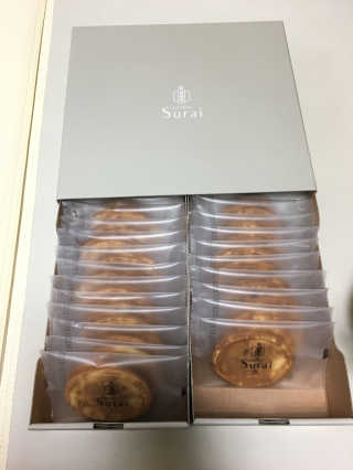 이은희님이 올린 리뷰 사진 2