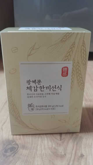 gkgkgk님이 올린 리뷰 사진 1