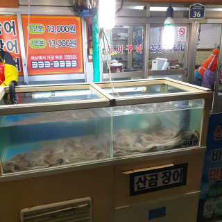 김민수님이 올린 리뷰 사진 3