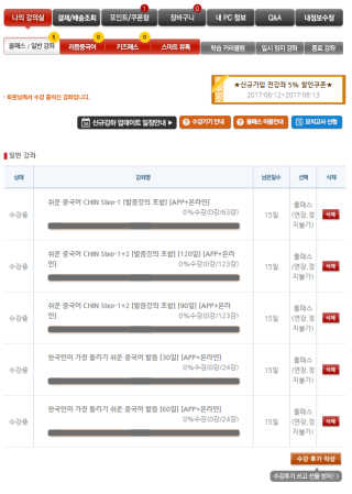김정현님이 올린 리뷰 사진 3
