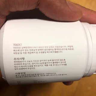 YeonseungSung님이 올린 리뷰 사진 2