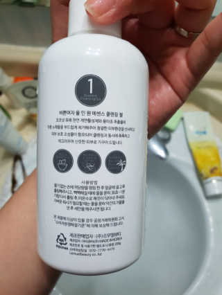 ⭕️원님이 올린 리뷰 사진 2