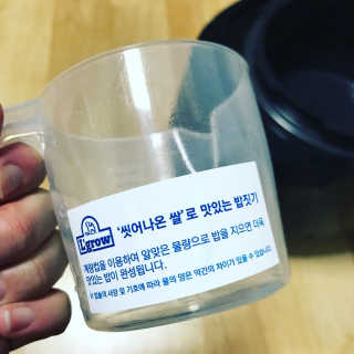 L'grow (엘그로) L'grow(엘그로) 씻어나온 한끼톡톡쌀! — 4점을 준 리뷰어가 2017년 12월 올린 사용 사진