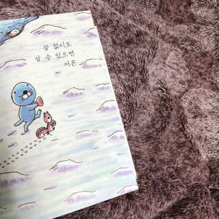 후추님이 올린 리뷰 사진 1