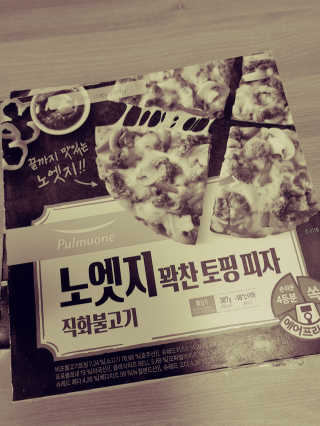 JinKim님이 올린 리뷰 사진 2