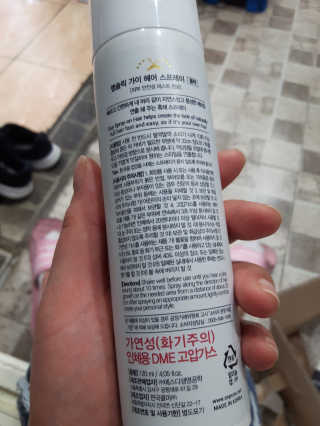 김수경님이 올린 리뷰 사진 4