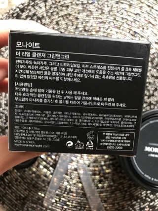 김은둥님이 올린 리뷰 사진 4