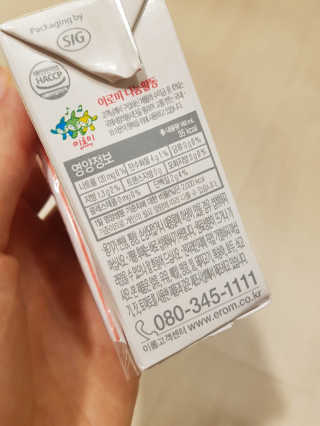 제니님이 올린 리뷰 사진 2
