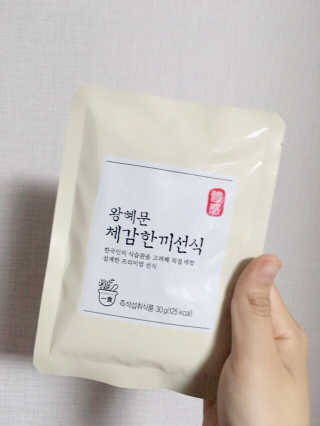 키은님이 올린 리뷰 사진 1