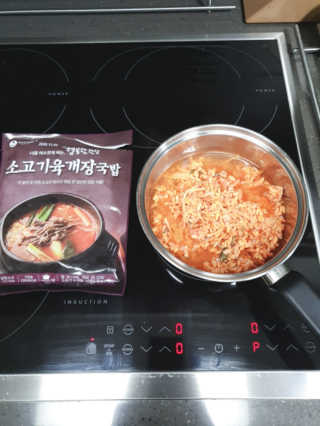 깽님이 올린 리뷰 사진 1