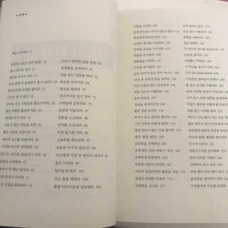 박수빈님이 올린 리뷰 사진 3