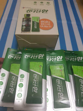 헛개컨디션 피크닉과 축제의 필수템, 헛개 컨디션 — 3점을 준 리뷰어가 2019년 7월 올린 사용 사진