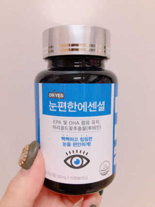 일맥네이처스퀘어 눈편한에센셜 — 5점을 준 리뷰어가 2019년 12월 올린 사용 사진