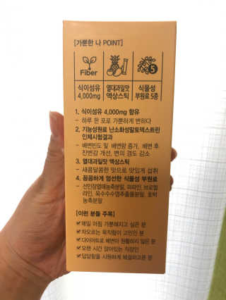 반짝심쿵님이 올린 리뷰 사진 2