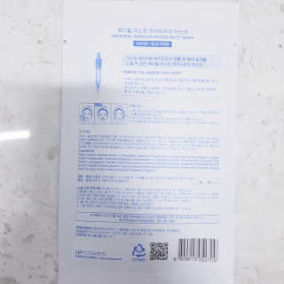 킴님이 올린 리뷰 사진 3