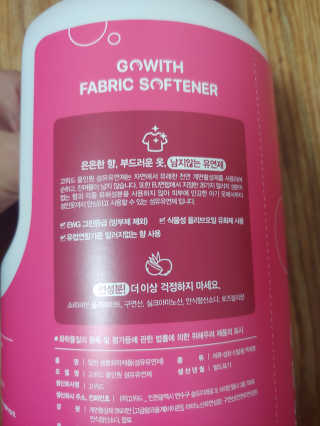 유영경님이 올린 리뷰 사진 3