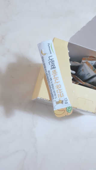 sowon님이 올린 리뷰 사진 2