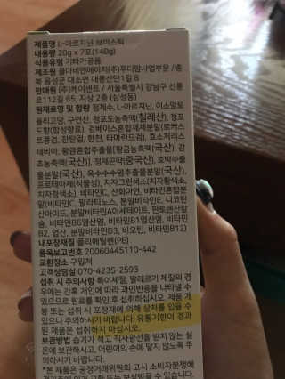 김은둥님이 올린 리뷰 사진 2