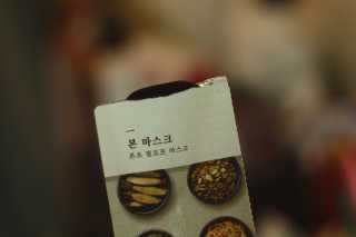 je님이 올린 리뷰 사진 2