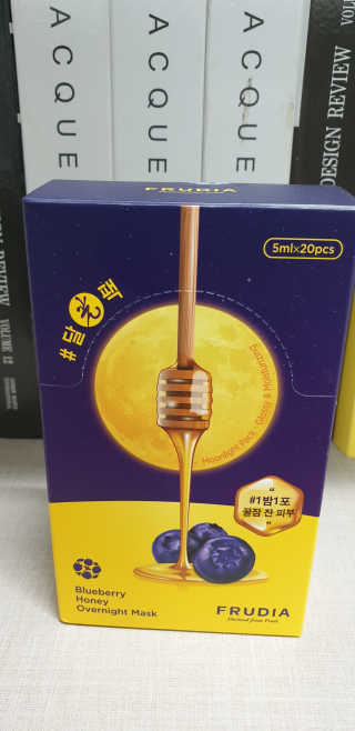 [후르디아] 블루베리 허니 오버나이트 마스크 달광팩 — 4점을 준 리뷰어가 2019년 10월 올린 사용 사진