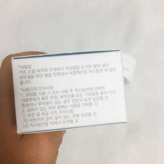 ducko님이 올린 리뷰 사진 2