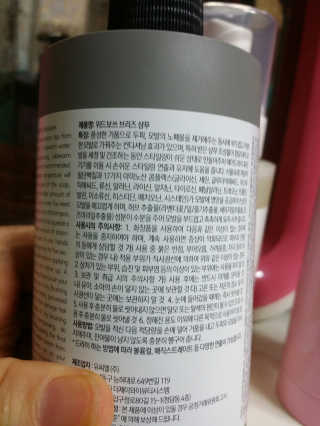 서윤맘님이 올린 리뷰 사진 3