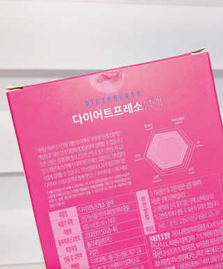 프리미엄 다이어트커피,  쓰리케어 다이어트프레소 — 5점을 준 리뷰어가 2019년 2월 올린 사용 사진