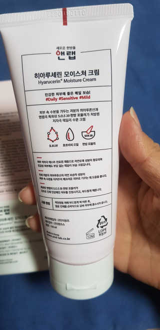 soosoo님이 올린 리뷰 사진 2