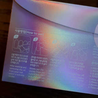 필린 릿티커 — 4.67점을 준 리뷰어가 2018년 10월 올린 사용 사진