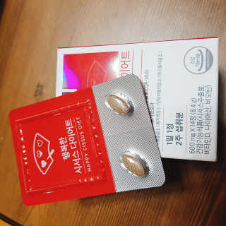젤리꼬꼬님이 올린 리뷰 사진 1