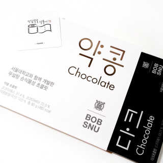 ㅓ여님이 올린 리뷰 사진 1