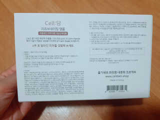 예아님이 올린 리뷰 사진 3