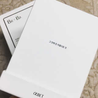 거져줄께잘사가님이 올린 리뷰 사진 1