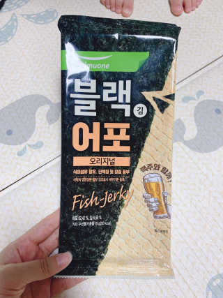 오오앙님이 올린 리뷰 사진 1