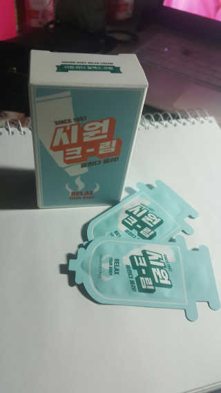 시원크림 — 4점을 준 리뷰어가 2017년 5월 올린 사용 사진