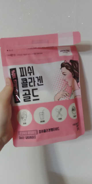 꼬마와꼬마님이 올린 리뷰 사진 1