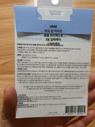 쓸님이 올린 리뷰 사진 3