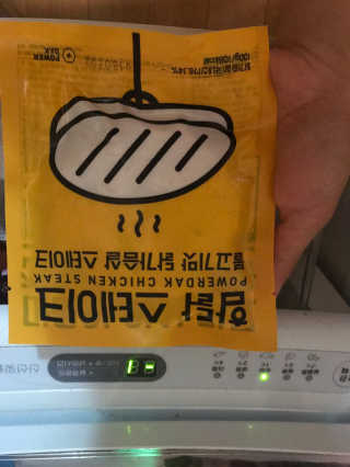 hongchae님이 올린 리뷰 사진 1