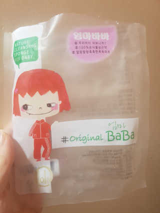 다둥이맘v님이 올린 리뷰 사진 1