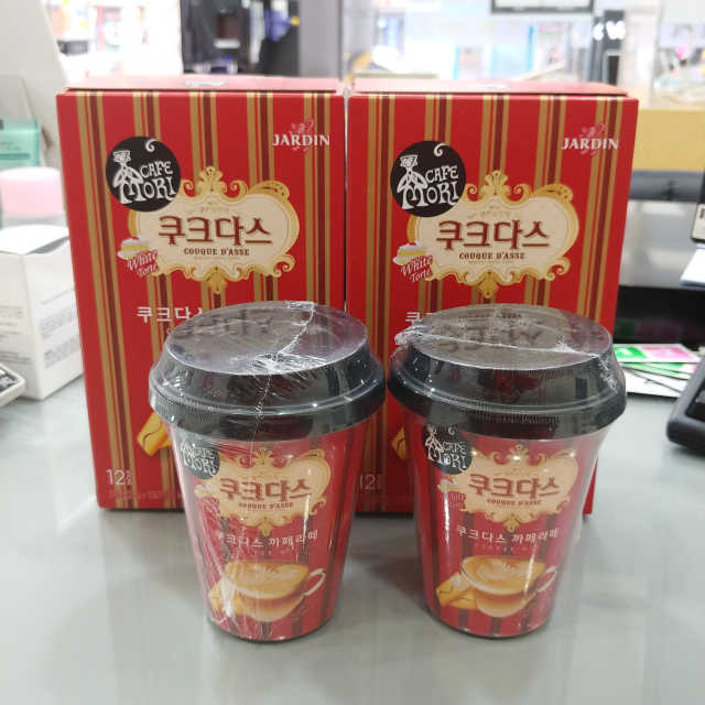 쟈뎅 까페모리 쿠크다스 까페라떼 리뷰 사진