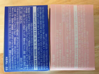 프롬바이오 홍쓰다스 아침,저녁 맞춤형 다이어트식품 14포+14포 — 4점을 준 리뷰어가 2020년 3월 올린 사용 사진