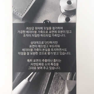 사랑빈님이 올린 리뷰 사진 4