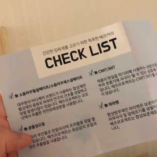 ㅈㅈ이님이 올린 리뷰 사진 3