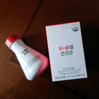 뚜디니님이 올린 리뷰 사진 1