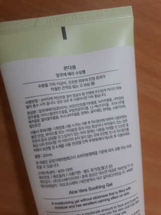 GaYeon님이 올린 리뷰 사진 2