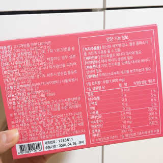 ෆ그녀님이 올린 리뷰 사진 3