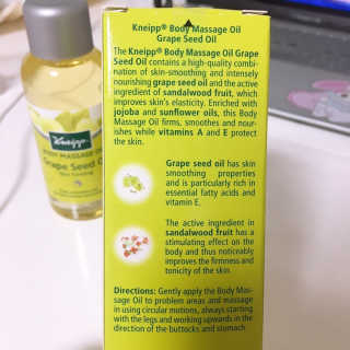 [크나이프] 그레이프씨드 슬리밍 마사지오일 100ml — 4점을 준 리뷰어가 2019년 9월 올린 사용 사진