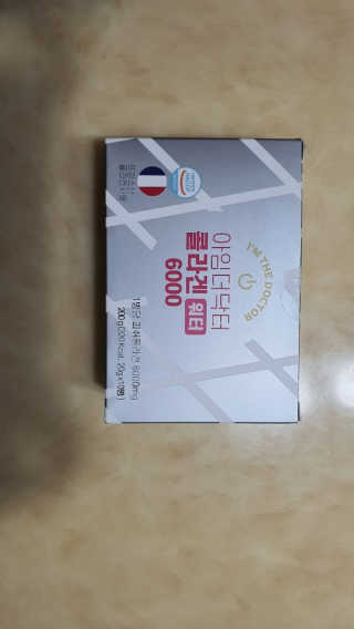 감나무94님이 올린 리뷰 사진 1