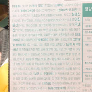 군만두공짜님이 올린 리뷰 사진 3