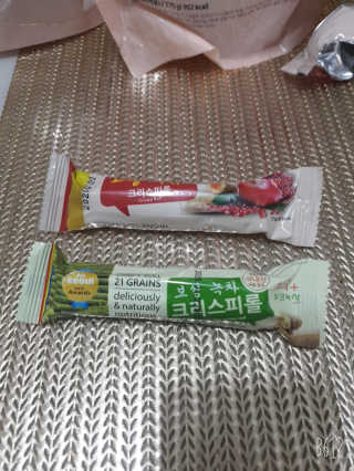 써니님이 올린 리뷰 사진 2
